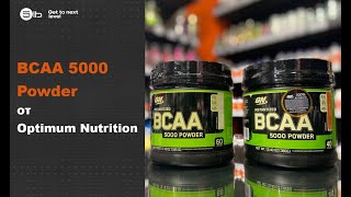 Как принимать BCAA 5000 Powder от Optimum Nutrition Обзор [upl. by Shetrit716]