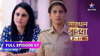 FULL EPISODE 51  Pratishodh  Savdhaan India FIR savdhaanindia [upl. by Lorn791]