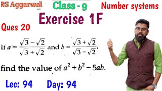 If aroot3root2root3root2 and broot3root2root3root2 find the value of a2b25ab [upl. by Palestine]