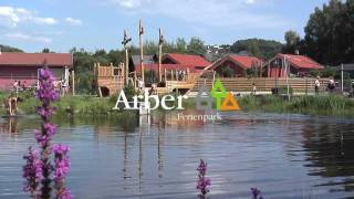 Ferienpark Arber in Zwiesel [upl. by Warrick477]