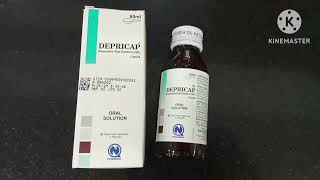 Depricap 60ml Syrup Uses in Urdu Depricap Liquid Fluoxetine SyrupDepricap Syrup BenefitsDepricap [upl. by Amhsirak]