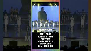 Moranbong Girl Band Pop Korea Utara Pertama kpop musik shortsfeed [upl. by Ermeena178]