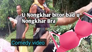 U Nongkhar Bitor 24 dFunny Moment [upl. by Asset]