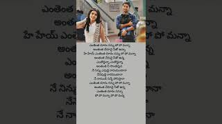 Yenthentha dooramTelugu lyrical songs [upl. by Aekahs]