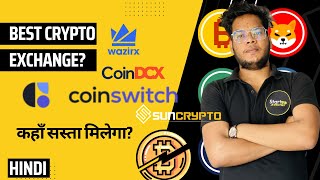 ⚡How To Buy Cryptocurrency In India 🔥Best Crypto Exchange in India [upl. by Alyson]