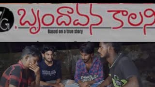 7G Brindavan colony movie [upl. by Aynatal]