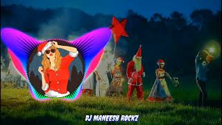 Gabriyelinte Darshana Dj Remix  Christmas Dj Song Malayalam  Mix By Dj Maneesh Rockz [upl. by Cheatham]