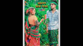 Advance Happy new yearNew Santali romantic songsNew Santali video love love santalivideo [upl. by Ecinuahs]