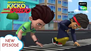 टक्सेडो का झोल  Adventures of Kicko amp Super Speedo  Moral stories for kids [upl. by Tudela734]