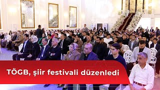 TÖGB şiir festivali düzenledi [upl. by Laurentium485]