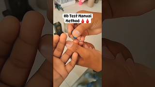 Process  Estimation of hemoglobin trending viralvideo mbbsmotivation youtubeshorts shortsviral [upl. by Keele]