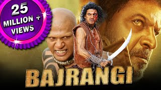 Bajrangi Bhajarangi Kannada Hindi Dubbed Full Movie  Shiva Rajkumar Aindrita Ray Rukmini [upl. by Arikahc]