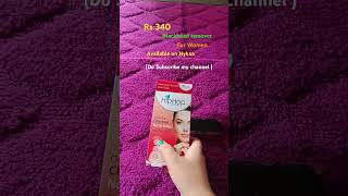 Blackhead Remover blackheadremoval whiteheads skincare nykaa trending viralvideo viralshorts [upl. by Aillimat]