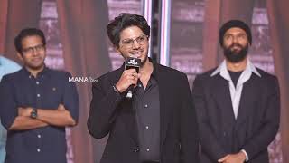 Dulquer Salmaan Superb Telugu Speech  Lucky Baskhar Pre Release Event  Manastars [upl. by Borroff]