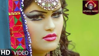 Laila Nehal  Kochyan OFFICIAL VIDEO [upl. by Schuman]