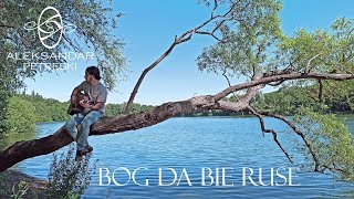 Bog da bie Ruse  Бог да бие Русе [upl. by Canice]