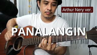 Panalangin guitar tutorial version ni Arthur Nery original Apo Hiking Society [upl. by Wilson996]