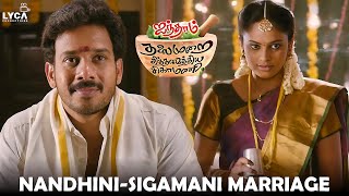 Aindhaam Thalaimurai Sidha Vaidhiya Sigamani Movie Scene NandhiniSigamani Marriage Bharath  Lyca [upl. by Strong897]