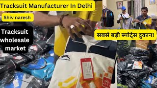 Tracksuit Manufacturer In Delhi GandhiNagar  wholesale Tracksuit Sports Wear Manufacturer Delhi [upl. by Autrey813]