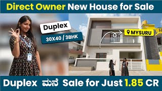 New Duplex House for Sale  30 X 40  3BHK  EMI Available [upl. by Eziechiele]