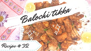 balochi tikka Recipe [upl. by Bullard461]