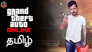 கார் திருடர்கள் GTA Online Custom Races amp Adversary Modes 2 Live Tamil Gaming [upl. by Eterg]