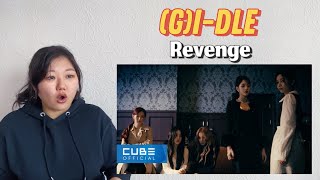 Реакция на GIDLE  Revenge Official Music Video  REACTION TO GIDLE REVENGE [upl. by Eseneg]