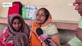 Jhansi jila mein hua hadsa ek hospital mein do bacchon ki gai viral video 15 November ki video [upl. by Elleirbag]