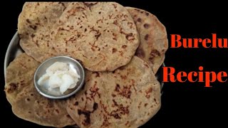 Burelu Recipe in Telugu👌Bakshalu RecipeBobbatlu RecipeSiri cooking Passion [upl. by Fenner]