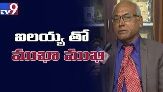 BREAKING NEWS  Face To Face with Kancha Ilaiah  TV9 Exclusive [upl. by Farrow]