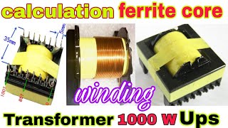 Ferrite core transformerhow to Rewind ferrite core transformer for inverter ups [upl. by Faustine]