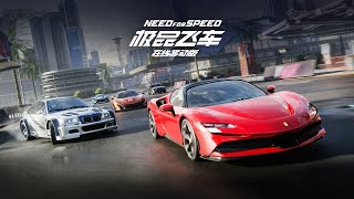 NFS Mobile  InGame Car showcase Trailer Closed Beta Test 2 [upl. by Serdna]