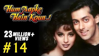 Main Prem Ki Diwani Hoon Full Movie  Part 1417  Hrithik Kareena  Hindi Movies [upl. by Astrea]