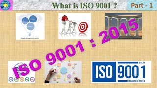 ISO 9001 2015  Part1  Quality Management System QMS  explained in tamil  New mechanical mind [upl. by Mozart]