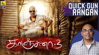 Kanchana 3 Tamil Movie Review By Baradwaj Rangan  Quick Gun Rangan [upl. by Akineg305]