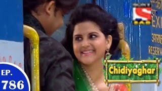 Chidiya Ghar  चिड़िया घर  Episode 786  26th November 2014 [upl. by Polly764]