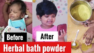 Baby skin whitening tips in tamil Herbal bath powder for skin whitening bindigirl [upl. by Enajharas]