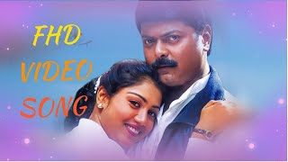 Adada oorkulathil tamil video song 1080p ultra HD [upl. by Netsua]