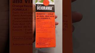 कमजोरी और भूख थकान के लिए सबसे best syrup dexorange syrup [upl. by Annohsal]