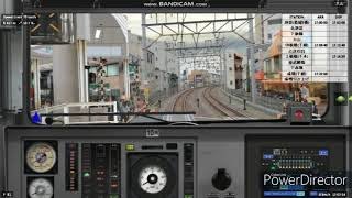 BVE 5 Train Sim Cab View [upl. by Granville]