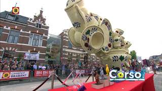 Samenvatting eerste doorkomst Bloemencorso Zundert [upl. by Hapte619]