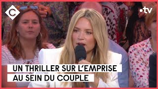 Virginie Efira dans les griffes dun pervers narcissique  C à Vous  23052023 [upl. by Suirad794]