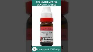 Stannum Met 30 BENEFITS amp USES  Dr Fahim Herbalist [upl. by Stutsman198]