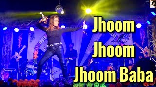 Jhoom Baba  Dance dance  Bappi Lahiri Knockwell and Salma Agha  kasam paida karne wale ki [upl. by Lertram]