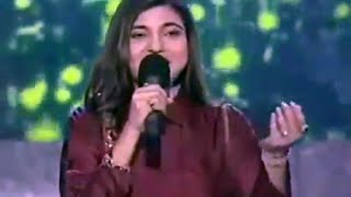 Alka Yagnik Singing quotTumse Badhkar Duniya Meinquot LIVE on quotK For KIshorequot Show [upl. by Scammon]