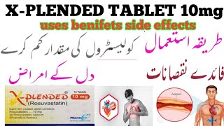 Xplended tablet use10mg 5mgRosuvastatincholesterolheart attackblood pressure hypertension [upl. by Redfield]