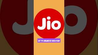 Jio ₹11 Unlimited Data Plan Details 2024 shorts jio [upl. by Codding]