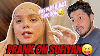 PRP Treatment Se Hua Reaction😳 Prank On Sufiyan 😝  Sufiyan and Nida ♥️ [upl. by Farl88]