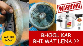 Pigeon Idli Cooker  How to Make Idli  Best Idli Cooker  Idli Maker  How to Use Idli Cooker [upl. by Sellma731]