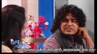 Champa Chameli  20710724 With Pramod Kharel [upl. by Spracklen]